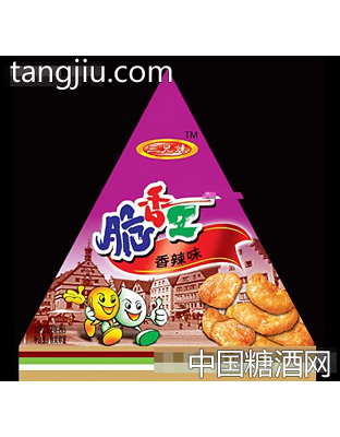 三兄妹脆香豆香辣味