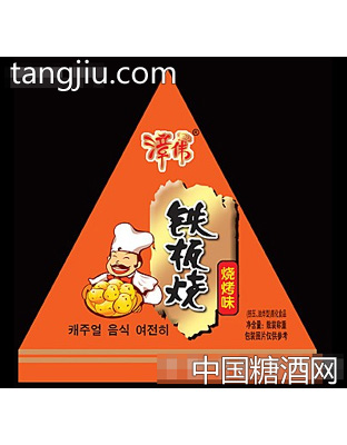 铁板烧烧烤味