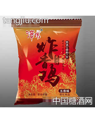 漳伟炸香鸡膨化食品（红）