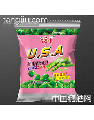 漳伟美国青豌豆牛肉味