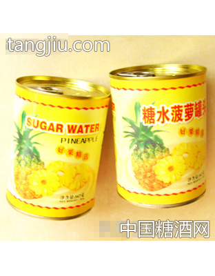 中王阳光糖水菠萝罐头