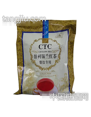 帮利锡兰红茶