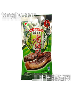 赵孝春城口老腊肉
