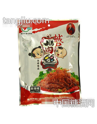 赵孝春麻辣味城口腊肉丝