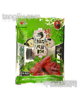 赵孝春麻辣味城口手撕腊肉