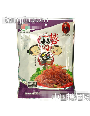 赵孝春烧烤味城口腊肉丝