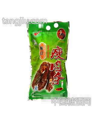 赵孝春瘦肉条