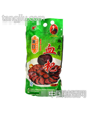 赵孝春血粑