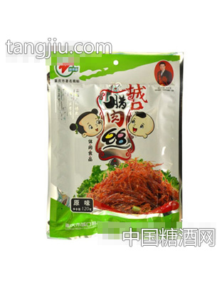 赵孝春原味城口腊肉丝