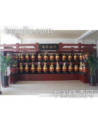 红高粱酒大展架