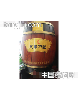 红高粱酒三年特酿