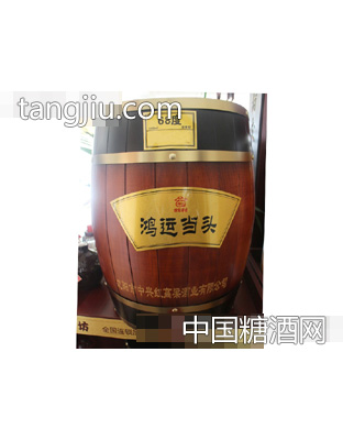 红高粱酒鸿运当头