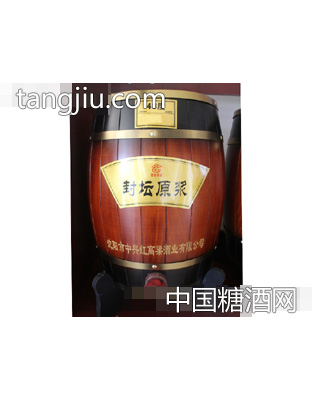 红高粱酒封坛原浆