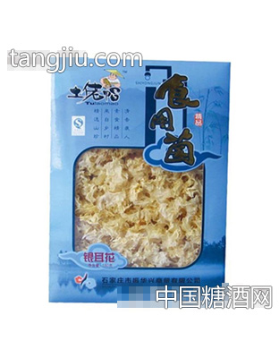 银耳花小礼盒