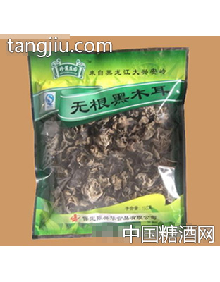 珍茵黑木耳