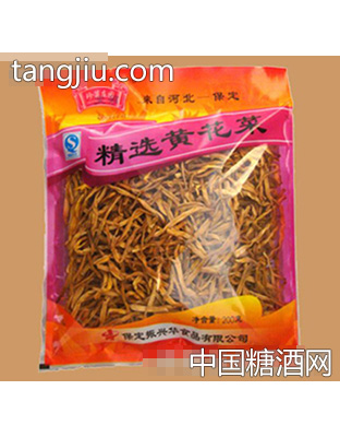 珍茵黄花菜