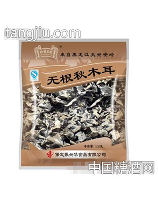 珍茵无根秋木耳