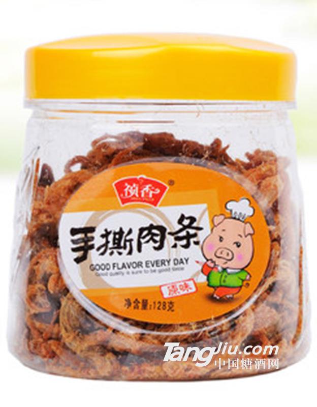 祯香 福建特产手撕肉条