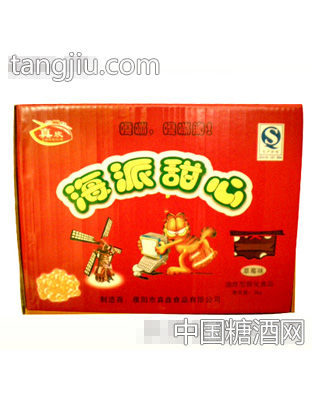 海派甜心（草莓味）