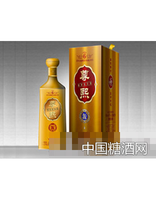 尊熙源6