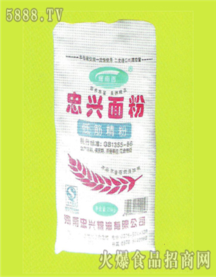 忠兴面粉