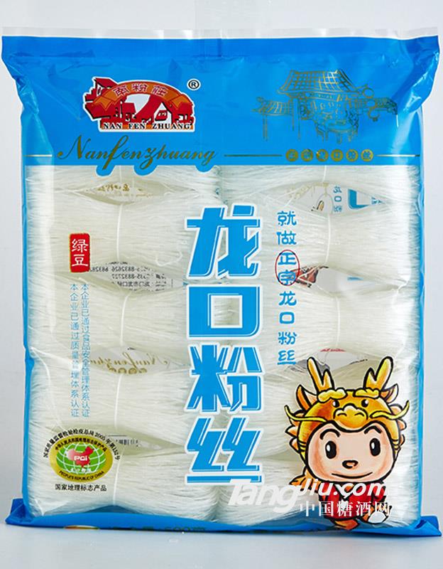 绿豆龙口粉丝500g