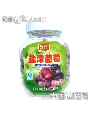 原果风味盐津葡萄250g