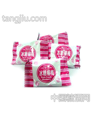 枕式原果风味冰糖杨梅