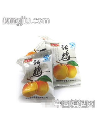 枕式风味话梅皇
