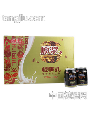 品汇原浆核桃露盒装