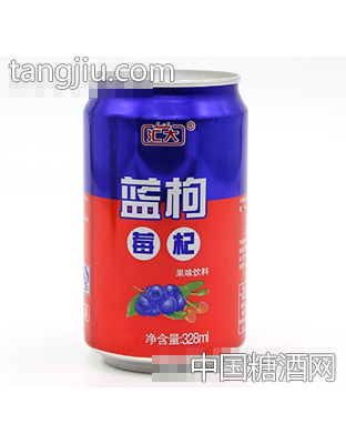 汇大蓝莓枸杞果味饮料328ml