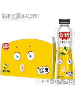 初福柠檬味饮料