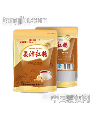 中奥立体袋姜汁红糖