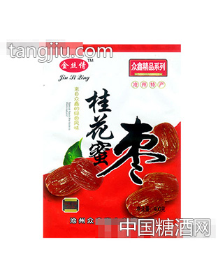 金丝情400克桂花蜜枣