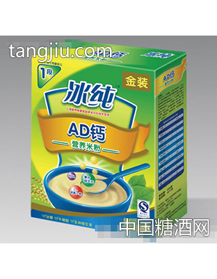 冰纯AD钙营养米粉4