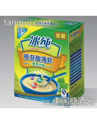 冰纯核苷酸海虾营养米粉8