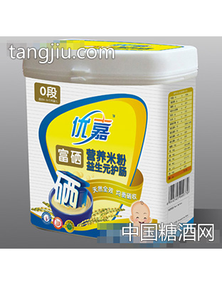 富硒营养米粉益生元护肠0