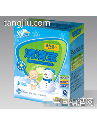 清清宝