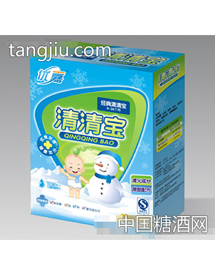清清宝
