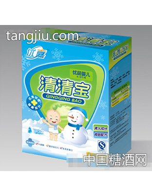 清清宝
