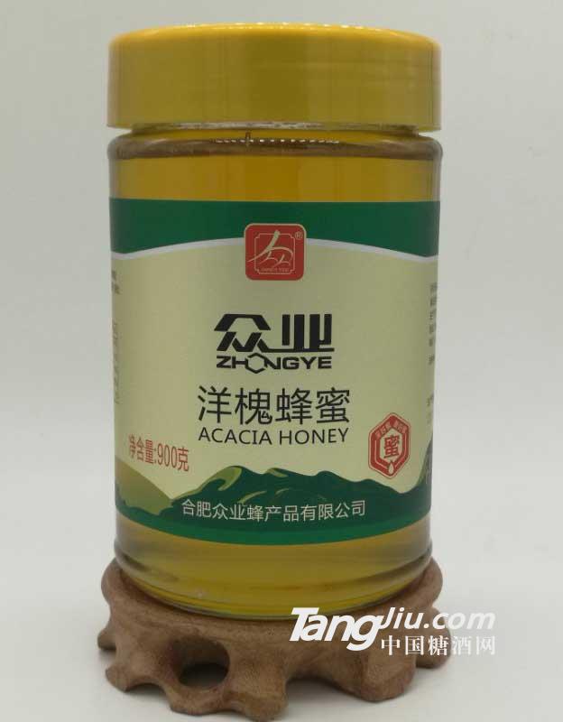 众业-洋槐蜂蜜-900g