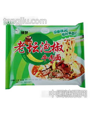 挑赞方便面老坛泡椒牛肉面袋装