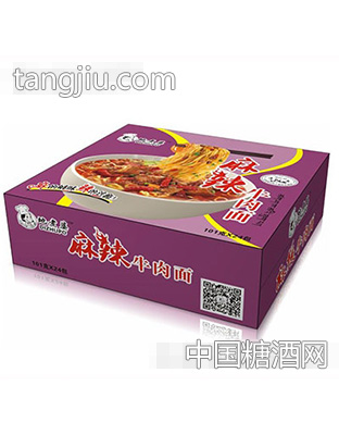 地煮婆麻辣牛肉面
