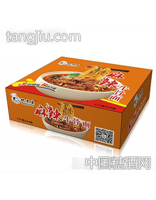 地煮婆麻辣牛骨面