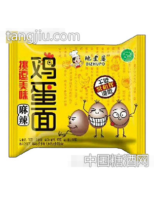 地煮婆鸡蛋面