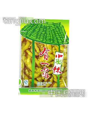 有一家小米辣