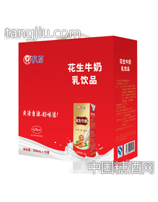 紫鸢花生牛奶乳饮品250mlx16盒竖提箱