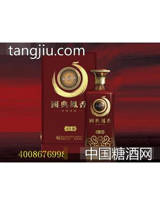 泰斗级
