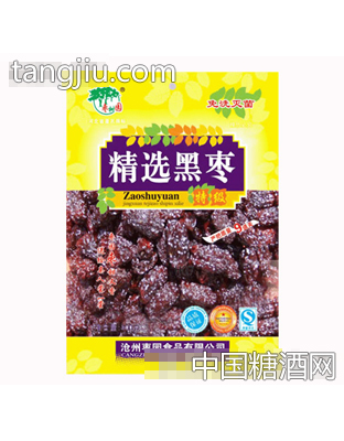 400克黑枣AA级