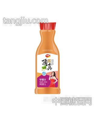 顶真苹果汁1L